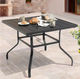 Bayview Metal Outdoor Dining Table