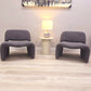Modern Lounging Chair